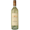 1924 Limited Edition Double Gold 2023 Sauvignon Blanc 750ml