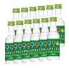 99 Brand Apples 50ml 12pk