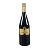 Italia Roscato Rossa Dolce Gold Sweet Red 750ml