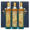 Johnnie Walker Blue Label 3 Gods Fu Lu Shou 750ml
