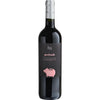 La Maialina Gertrude Toscana 750ml